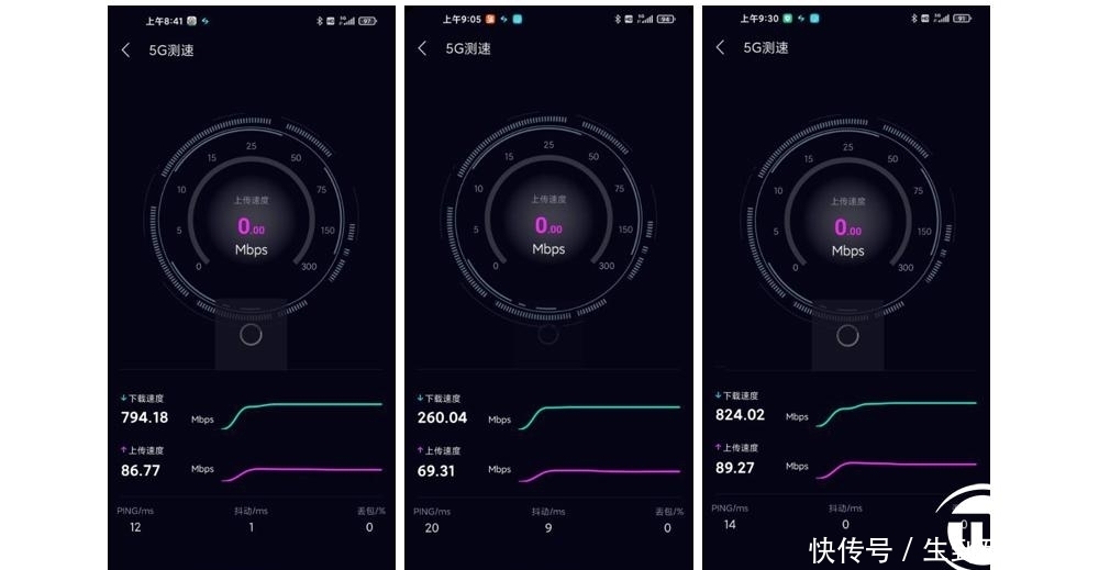 深度|专为年轻人打造的高端机 Redmi K30S至尊纪念版深度实测