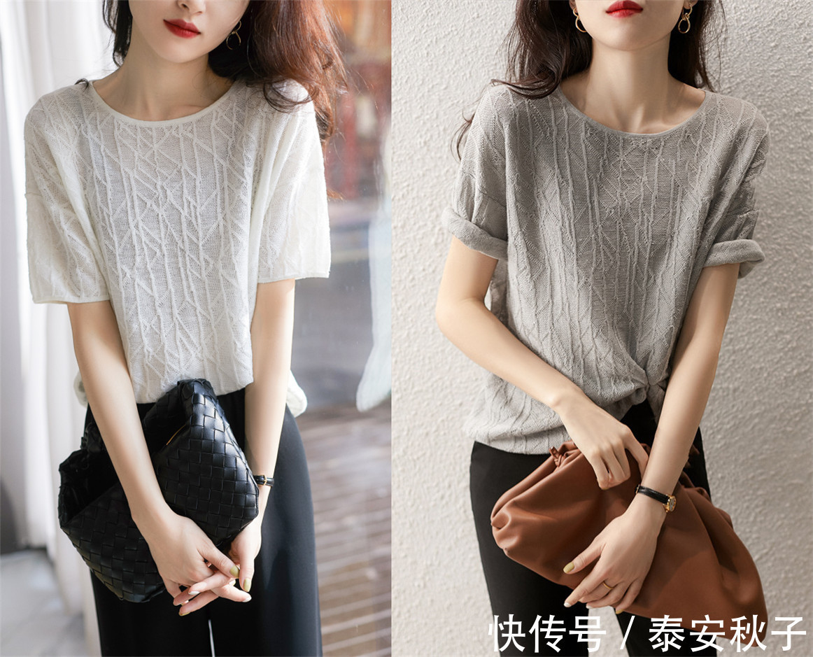 v领|夏日的“针织衫”怎么穿搭才显瘦？玩转轻薄衫，轻松美出新高度！