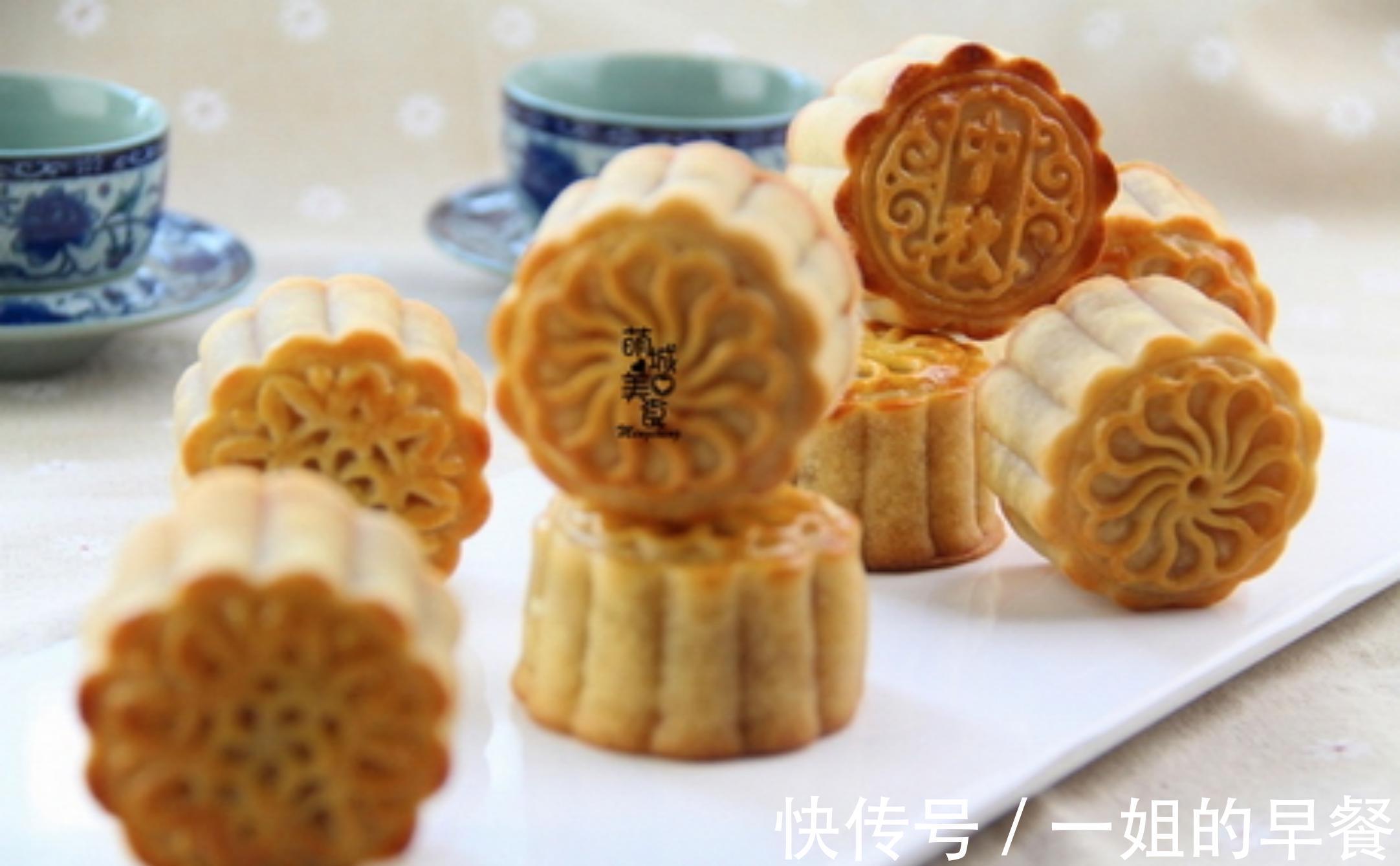 香甜可口|广式月饼来喽!香甜可口!