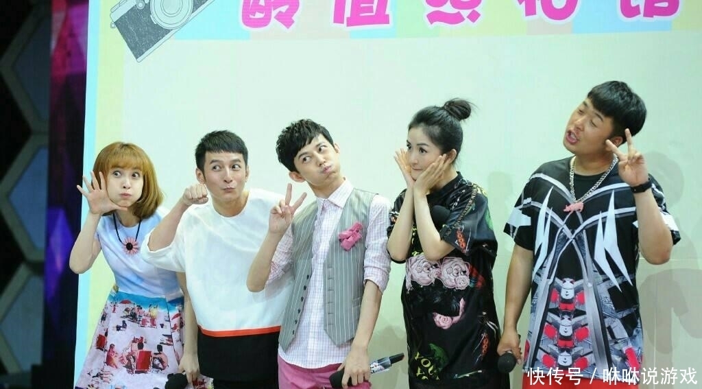 期待|《快乐大本营》23周年,终于迎来新常驻嘉宾,看到是谁后太期待了