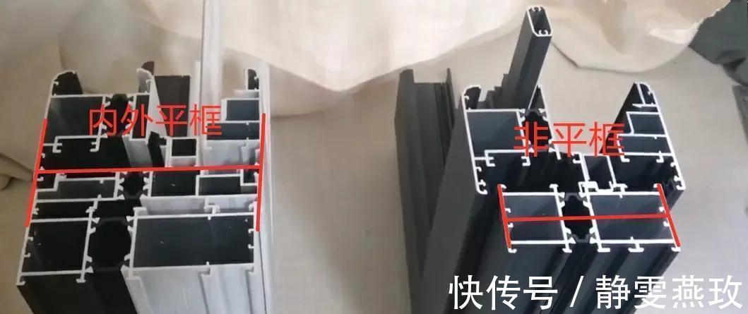 推拉窗|断桥铝这么贵，钱要花得明白！这一份详细选购指南，心里要有数！