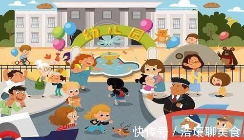 家长|孩子几岁上幼儿园合适?不是两岁也不是三岁,很多家长都弄错了