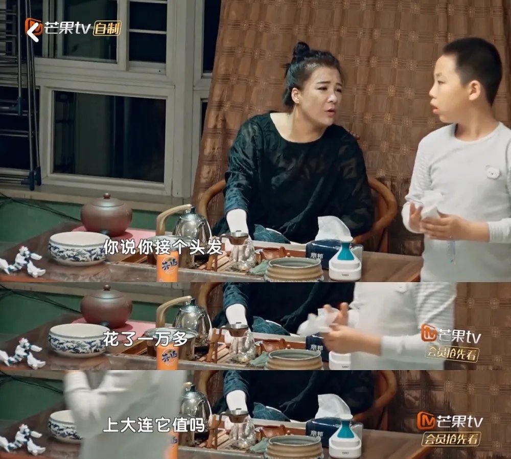 16岁不会穿衣，吃饭靠人喂，参加《变形计》后，她竟然变成了这样