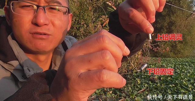 江河|浅谈江河野钓走水和流水调漂抓口,只要不是激流一样可以很好钓