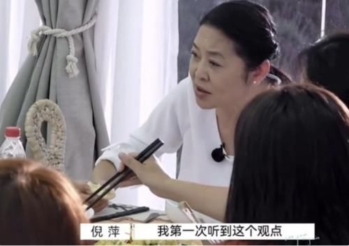 名嘴|湖南台名嘴自曝从不做家务，令倪萍都惊讶！老婆因此不愿生娃