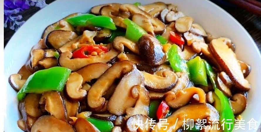 好吃|超级好吃的六款快手素菜营养又美味，孩子不爱吃蔬菜快收藏！