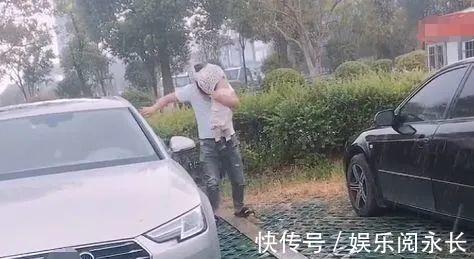 小情人|奶爸用小情人“遮风挡雨”火了,这怕是全网混得最惨的小情人了