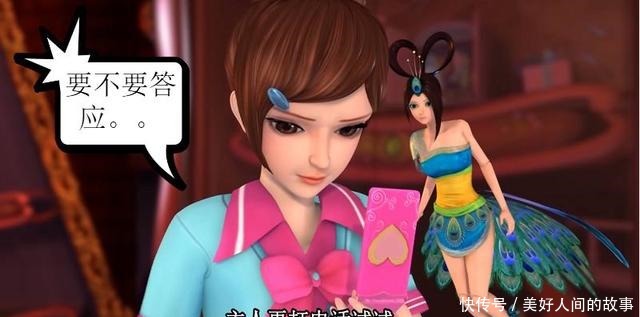 老人|叶罗丽王默思思喝冰饮遇到1个乞讨老人,2人行为差距大