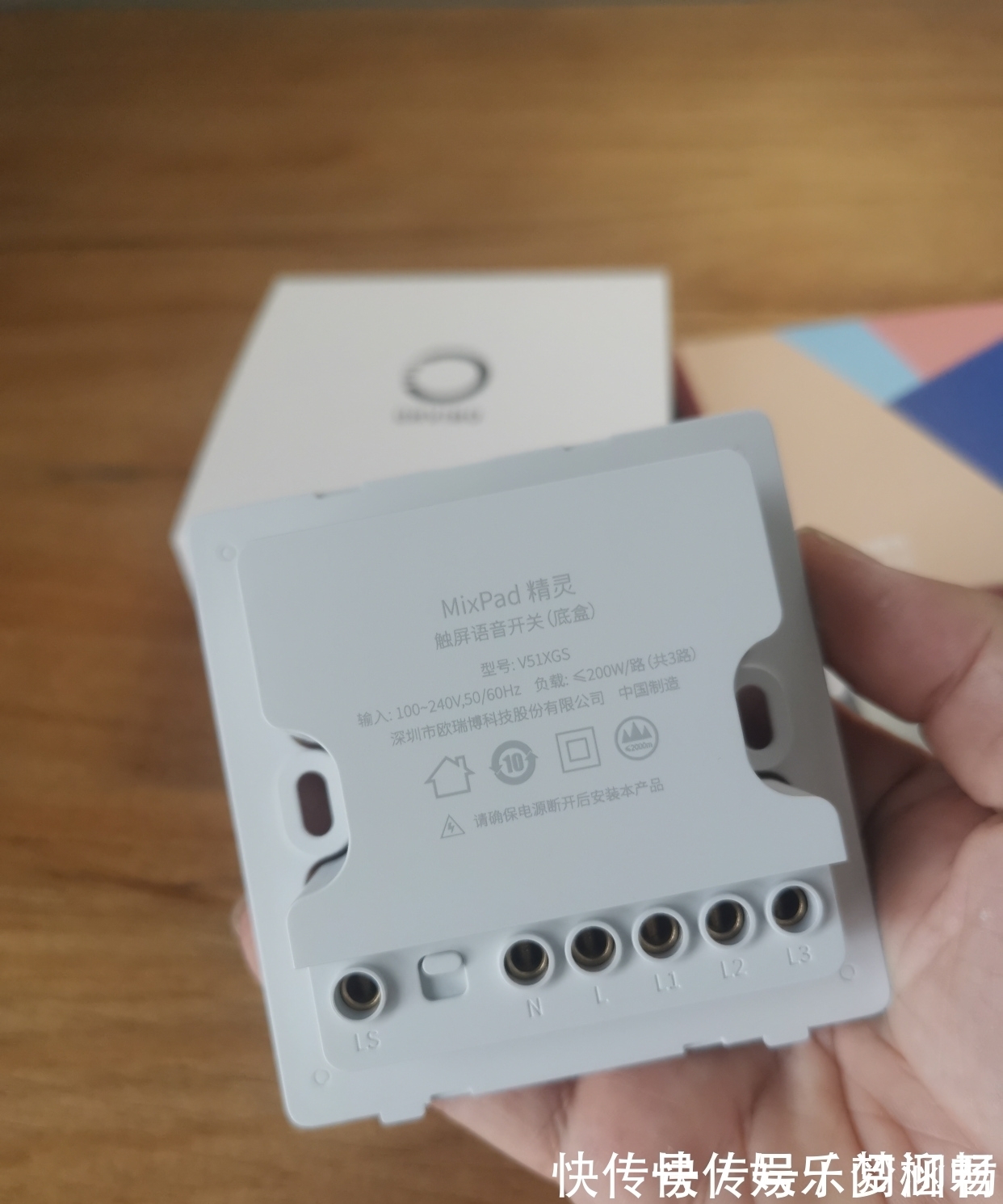 插座|以前不懂,开关插座“做一排”!其实早该这样做,好看实用又高级