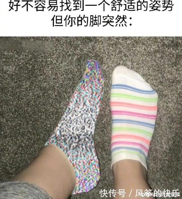 |搞笑图片集:每当从语音中听到自己的声音……