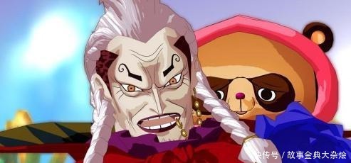 依姆|海贼王罗杰都惹不起的3位强者!1位吊打白胡子,1位完虐五老星