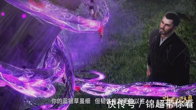 魂環|斗羅大陸：唐三可以報仇了，戴沐白完全不是他的對手