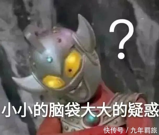 张翰这是哪学的职场PUA?