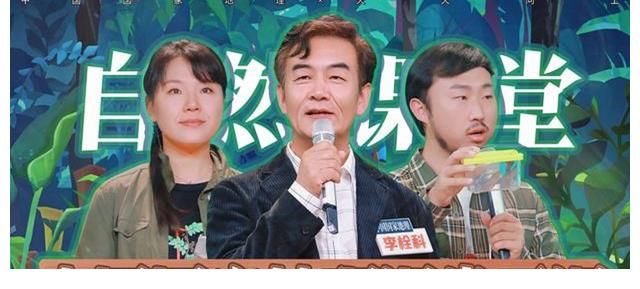 《天天向上》為什么能一直保持著超高的人氣和熱度？