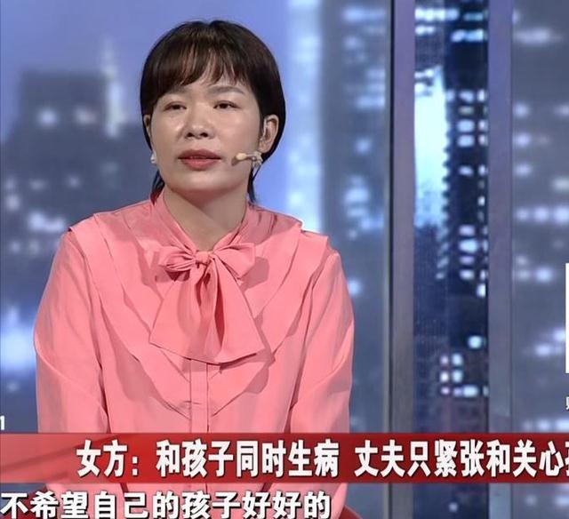 婆婆|婚后才知3萬(wàn)8的彩禮是借來(lái)的,妻子扇了丈夫一巴掌:沒(méi)錢結(jié)什么婚