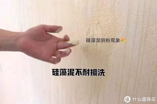 大白墙|为了环保，全屋坚持刷硅藻泥，如今入住两年，真的只想重返大白墙