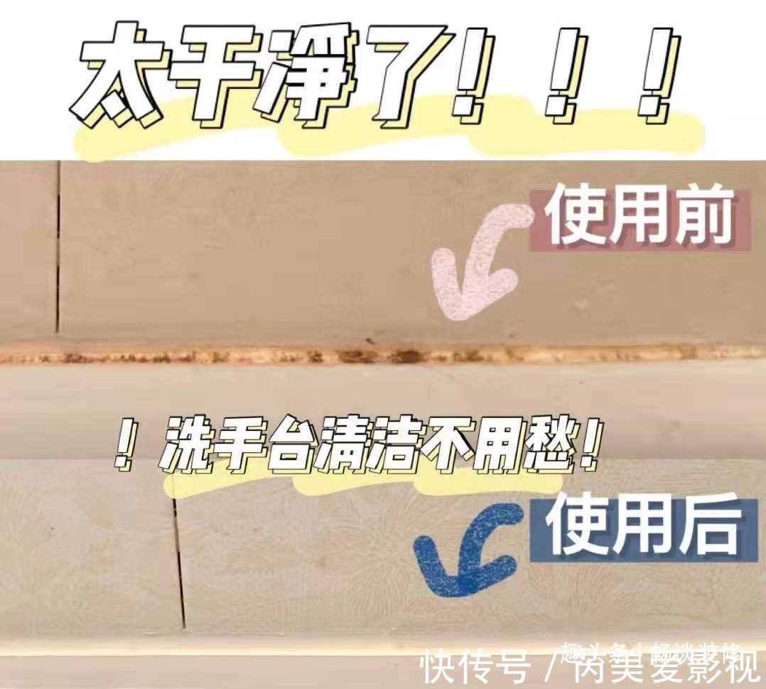 清洁|入住新家两年,5个非网红家居好物,东西不大,但真的太好用啦