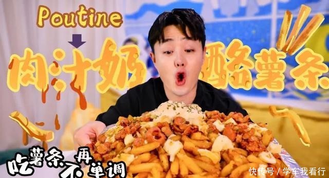 各大餐厅的隐藏菜单！吃货们还不知道