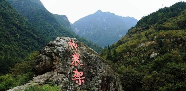 打卡|湖北有一景点被称“华中屋脊”，群山万壑，峰峦叠翠，值得打卡