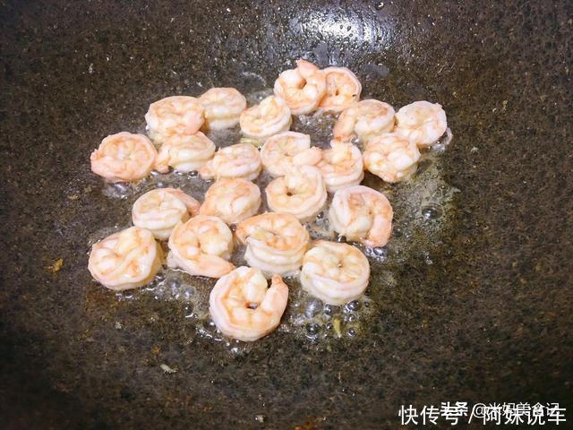 它和鸡蛋天生一对,多给孩子做,高蛋白又营养比吃肉强,超美味!