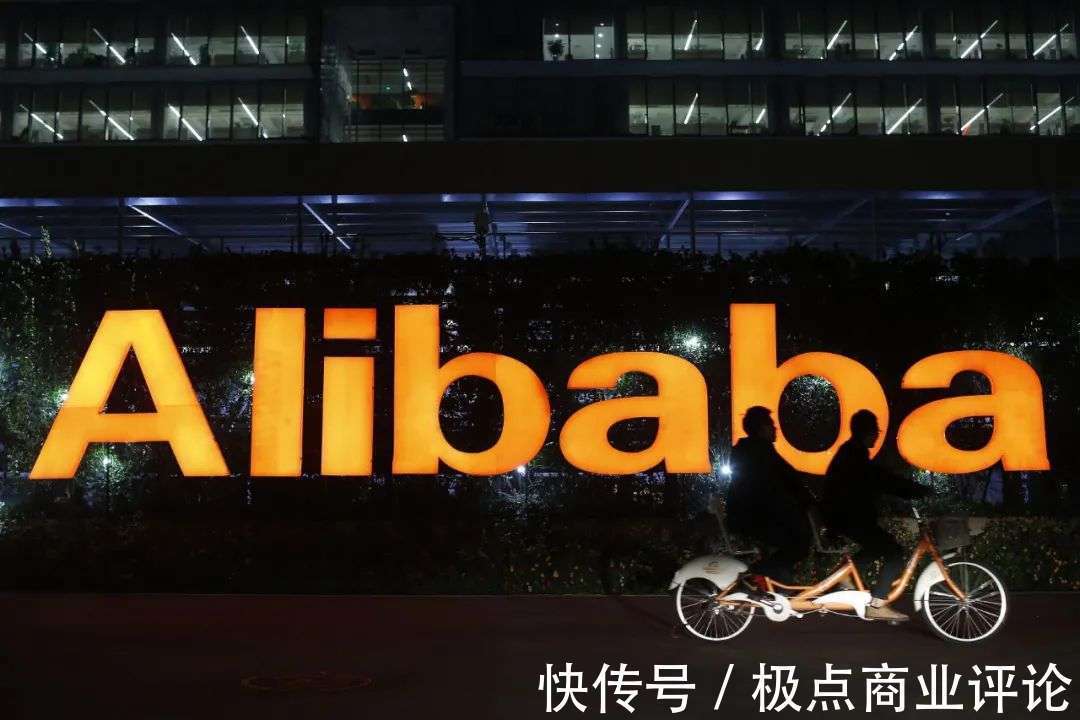 板块|看懂阿里组织调整逻辑,才能看懂本地生活十年野心
