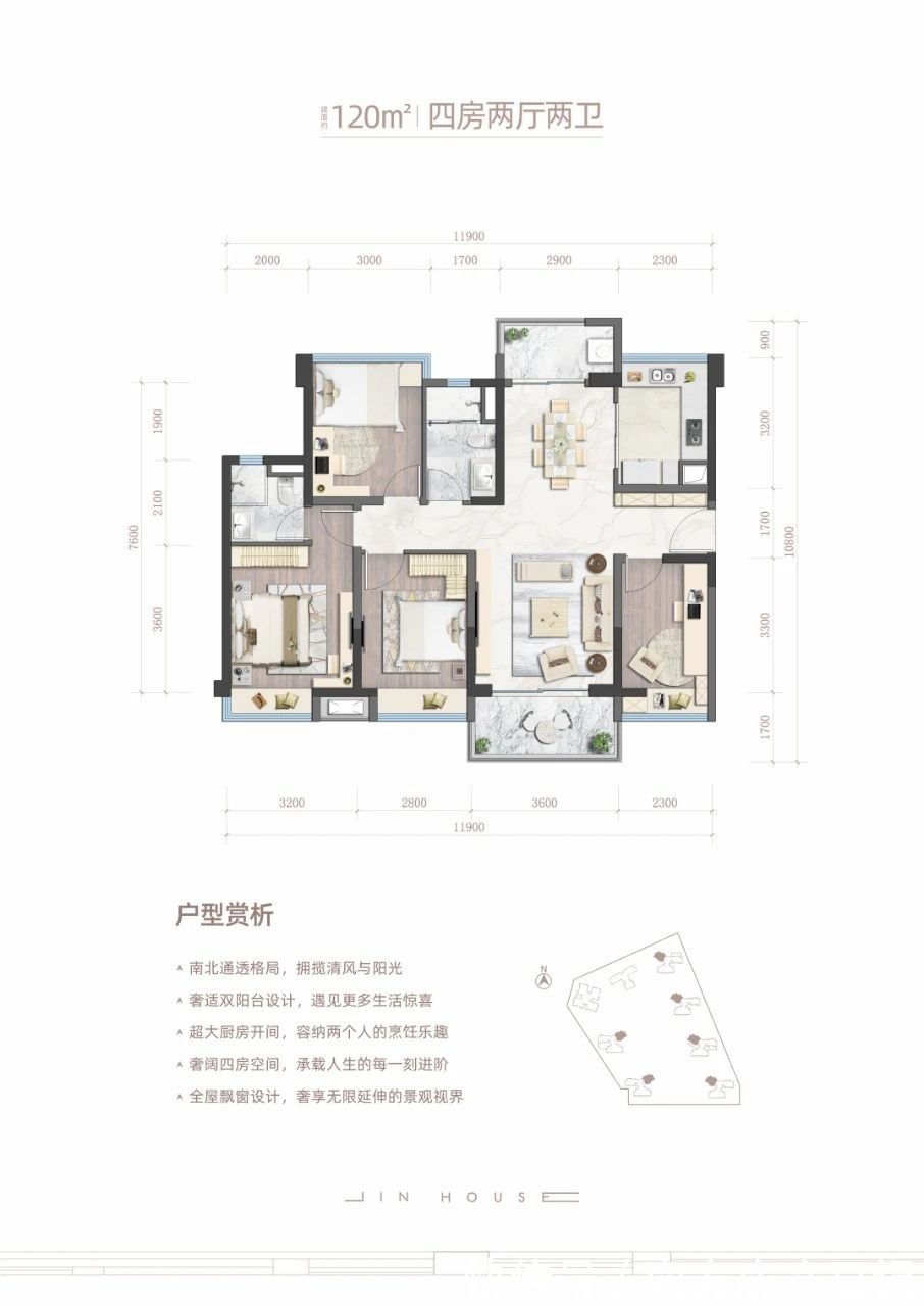 凤岗|实探东莞凤岗三大纯新盘！均价4字头起！