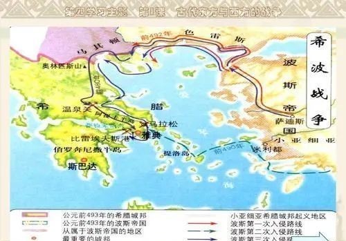 雅典|西方津津乐道的雅典民主,不过是建立在奴隶制和霸权上的集体暴政