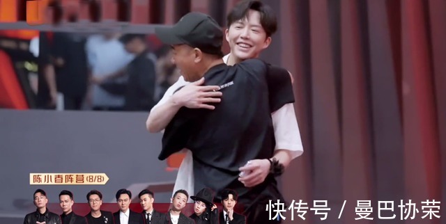 张智霖|《哥哥》三公分组争议多,大湾区抱团明显,街道办事处被强行拆散