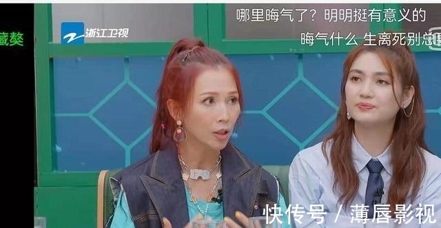 我们的孩子|这个综艺节目充满正能量！蔡少芬一个方法教会孩子生死教育与感恩