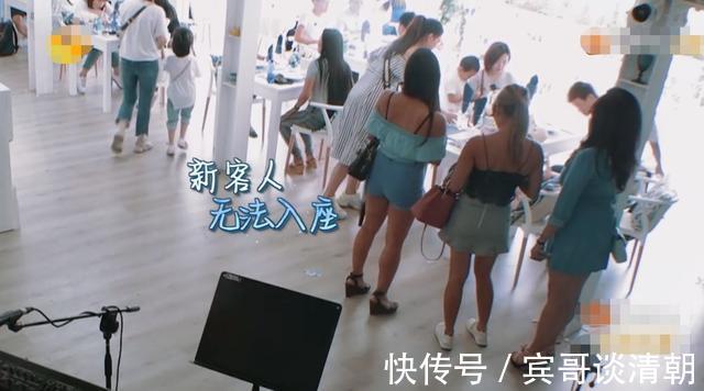 黃曉明太自大!不聽取他人意見讓《中餐廳》變大型災(zāi)難現(xiàn)場(chǎng)