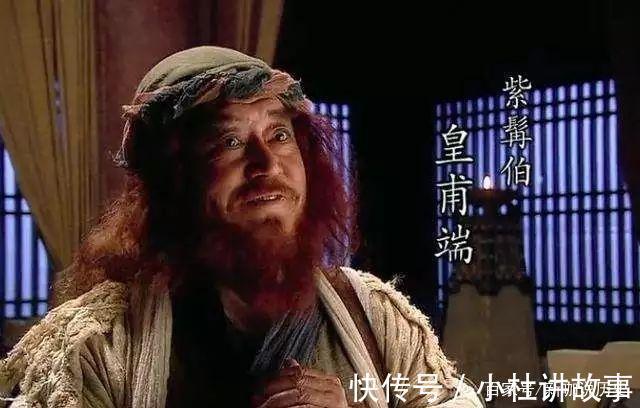 兽医|梁山108将中的“弼马温”,专门负责养马,全程没有一句台词