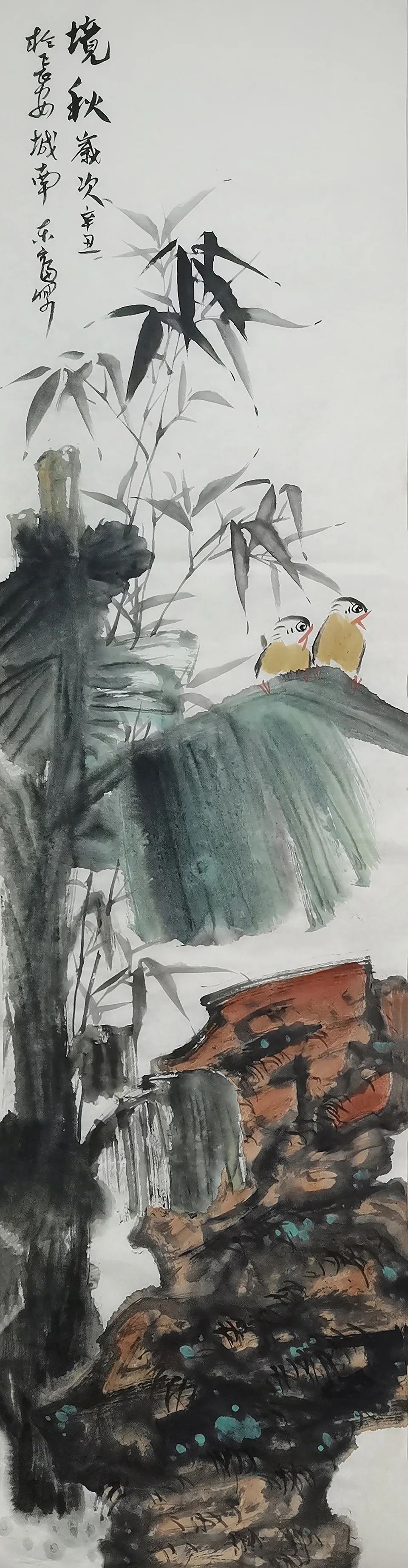 艺术学院#「?程东富」|丹青追梦 水墨本色-中国当代书画名家个人云展览