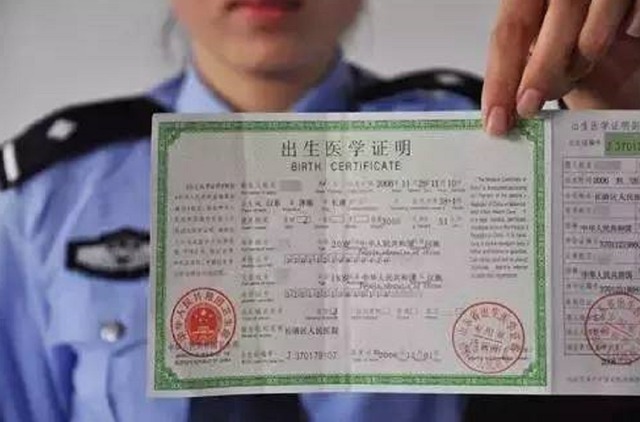 小吴|爸爸给孩子取名“宇凡”,护士手误多写一笔,宝妈大喜:不改了