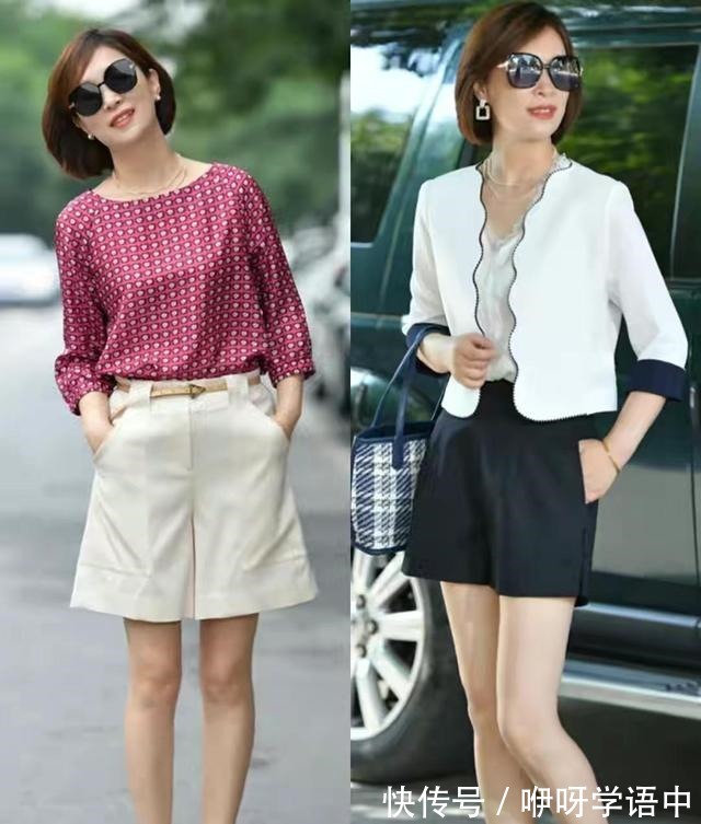 服饰 五六十岁的女性,建议多从选款、颜色和搭配上下功夫,穿得更时尚