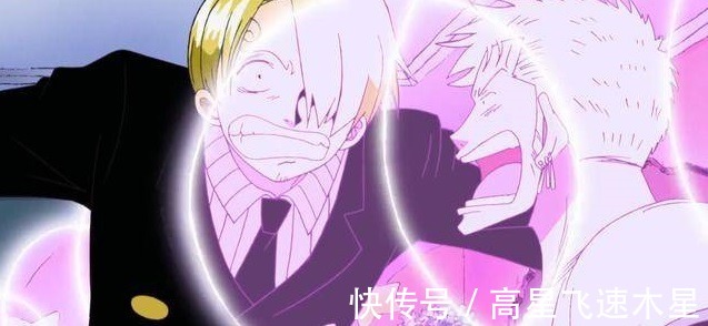 无视|海贼王六种无视一切防御的技能,无法硬刚只能跑得越远越好