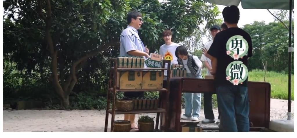 图书馆|《向往的生活5》图书馆开业,张艺兴正能量满满,拉满节目效果!