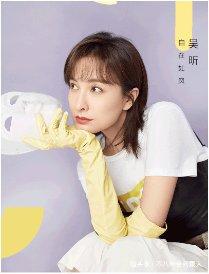 于谦|吴昕搭档于谦李诞做脱口秀,被网友喷尴尬,其实她的实力被低估了