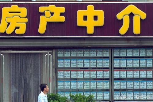 边户|为什么买房不买“边户”当初被中介忽悠，现在入住半年，想退房