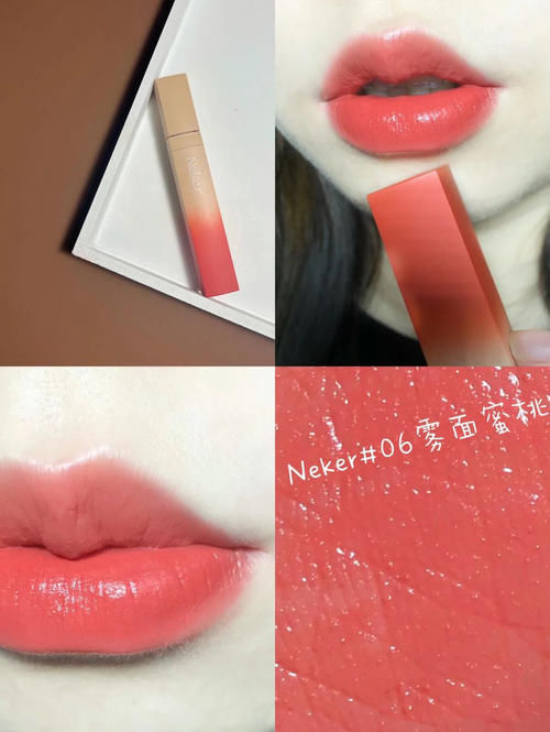 西柚色|谁说“西柚色”俗气？那是你不会挑！这几支黄皮涂都比冷白皮美