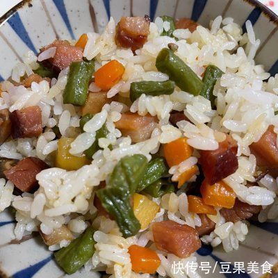 腊肉|好吃的腊肉豆角焖饭,是不是很有食欲呀