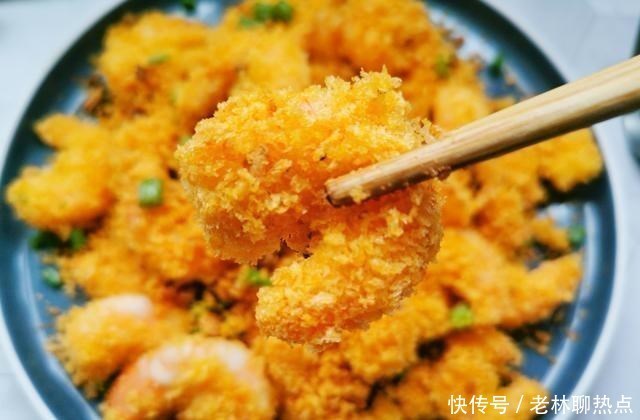 我家大虾从不水煮,学会这种做法,不油炸不清蒸,外酥里嫩不油腻