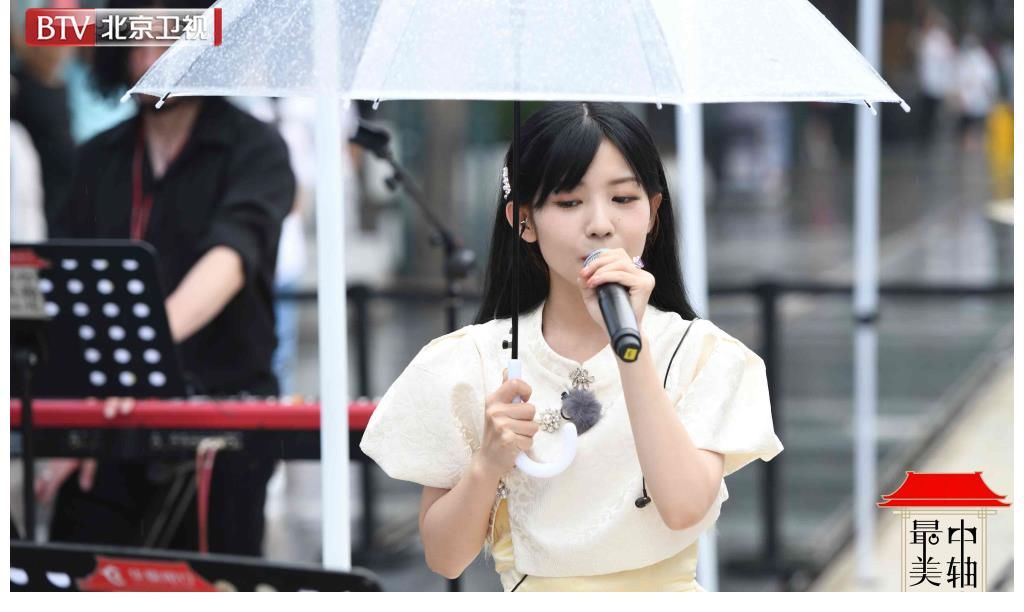 最美中轴线|《最美中轴线》走进国都之门 小柯郝云赖美云唱响新时代声音