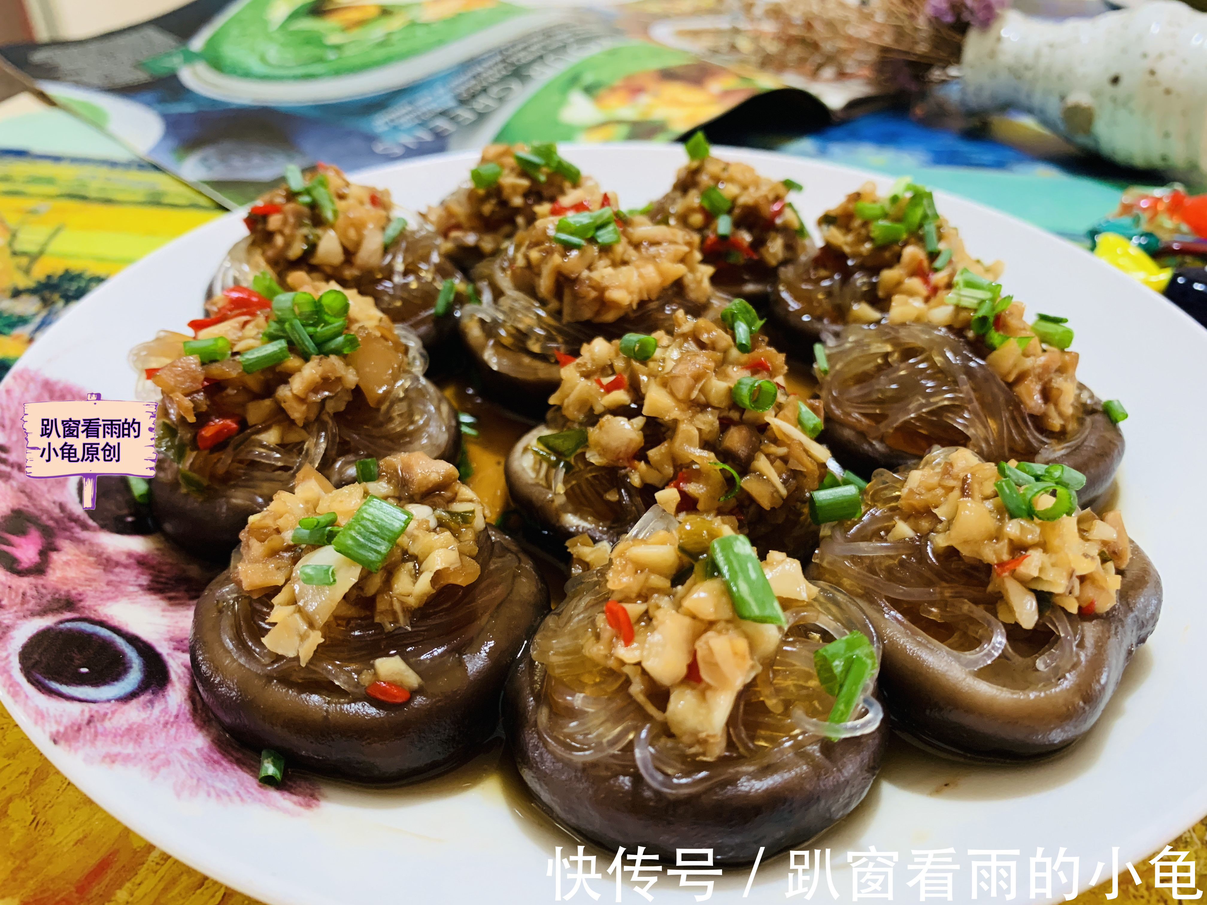 香菇蒂|香菇这样做,软嫩鲜香又解馋,上桌就光盘,大人孩子直呼吃不够