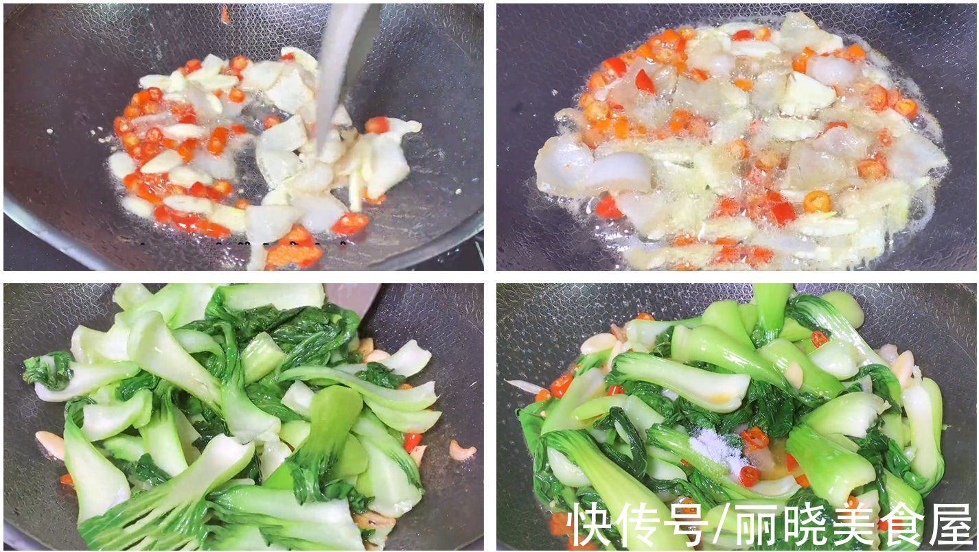 冬天宁可不吃肉，也要吃这12道素菜，清淡解油腻，暖胃驱寒还补水