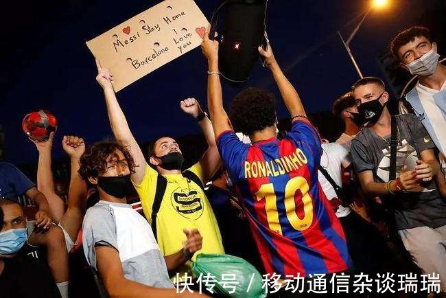 欧冠|以为梅西和小罗一样，欧冠惨淡出局，才知道赚钱多么不易