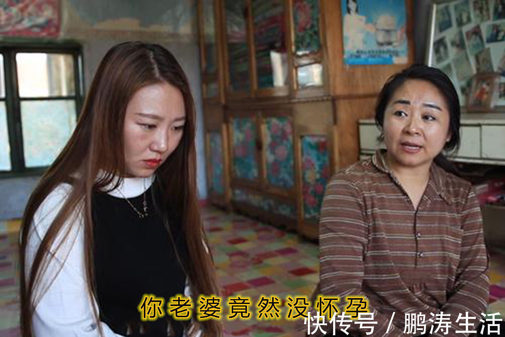 医院|“怀孕”3个月到医院检查,却被告知“假怀孕”,真相令人心酸