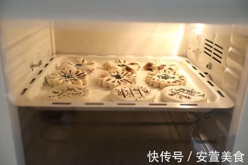 快过年了,教你用1块面做3种酥皮点心,菊花酥桃花酥漂亮又好吃