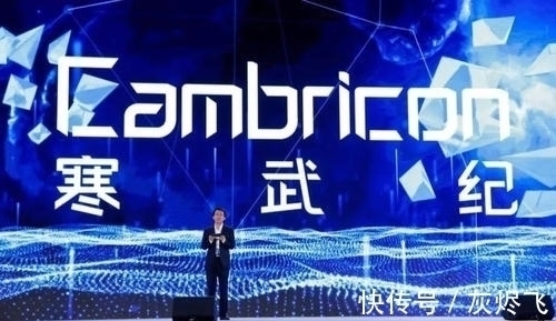 人工智能|又一“顶尖级”科学家出名,靠研究芯片获世界荣誉,现身价175亿