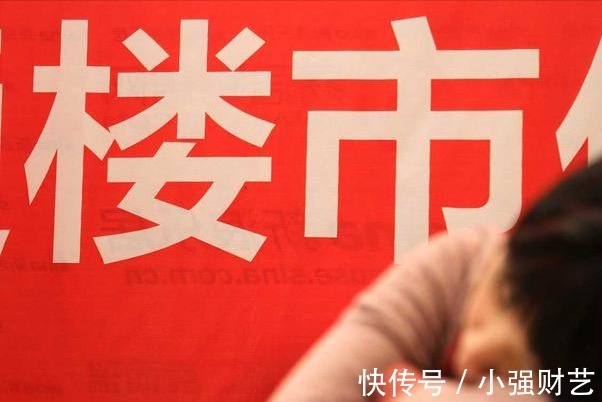购房者|贷款买房的购房者,有5件事不建议做,现在知道还不晚