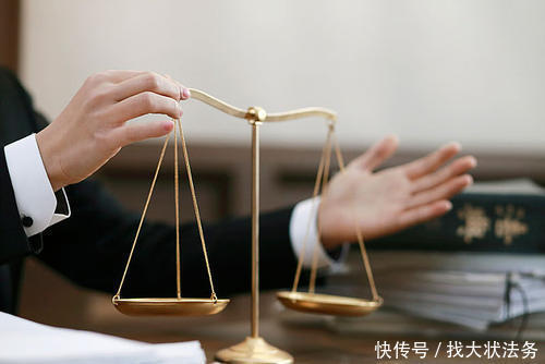 切记|切记找律师审合同!律师审合同能审出哪些漏洞?